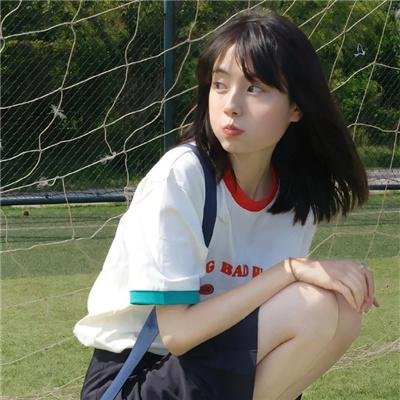 爱在阳光灿烂时